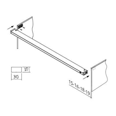 Réglette LED 12V avec interrupteur infrarouge KARYO